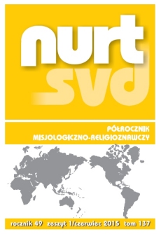 nurt 1 2015