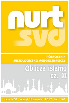 nurt 1 2017